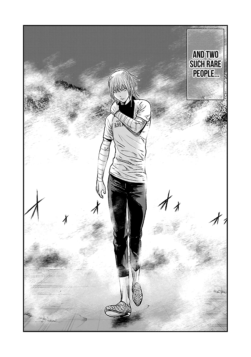 Out (Makoto Mizuta) Chapter 43 3